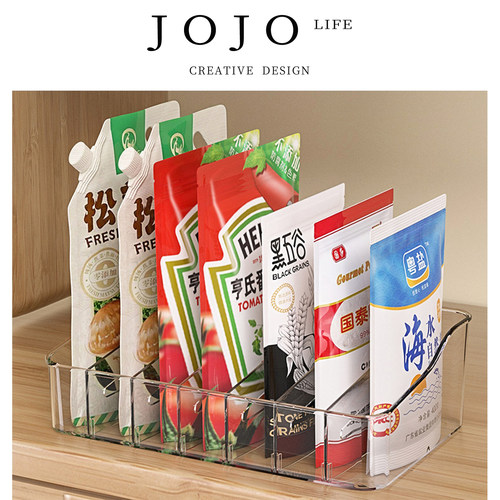 JOJO'SLIFEPD调料置物架调料罐