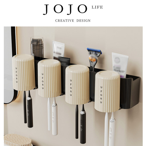 JOJO'SLIFEPD牙刷架子免打孔