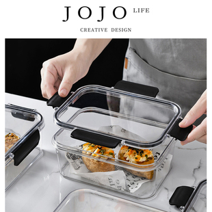 JOJO'S L.PD.Foodie.保鲜盒食物密封保鲜蔬菜水果PET耐低温丨食尚