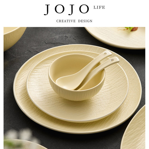 JOJO'SLIFEPD米黄流沙盘子菜盘