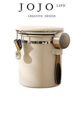 JOJO'S L. PD.leaf.不锈钢咖啡豆密封罐真空单向排气保存 | 黄叶