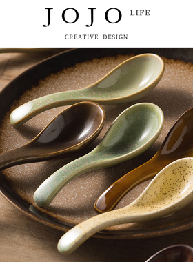 JOJO'S L. PD.bathe.复古家用陶瓷勺子餐厅甜品勺饭勺釉下彩|赐沐