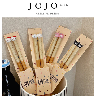 JOJO'S L. PD.pinch.ins风奶油立体可爱儿童家用餐具筷子 | 掐脓