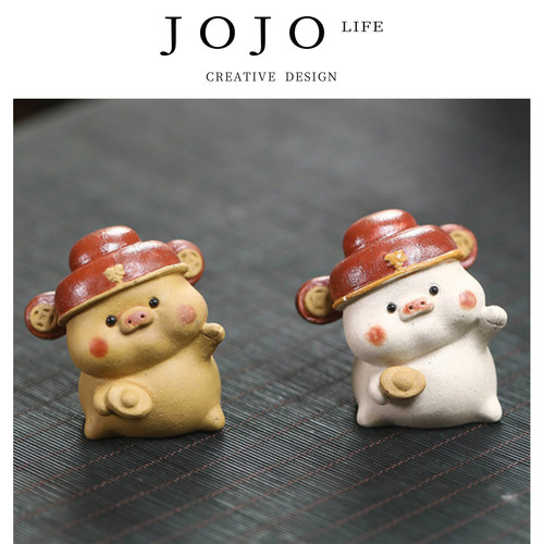 JOJO'SLIFEPD茶宠摆件紫砂配件