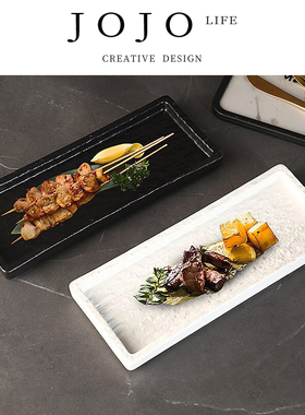 JOJO'S L. PD.Repentance.日式陶瓷寿司盘创意白长方形盘 | 起忏