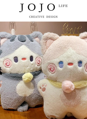JOJO'S L. PD.Oligo.抱抱卷毛猫毛绒玩具猫猫公仔灰色猫咪 | 寡和