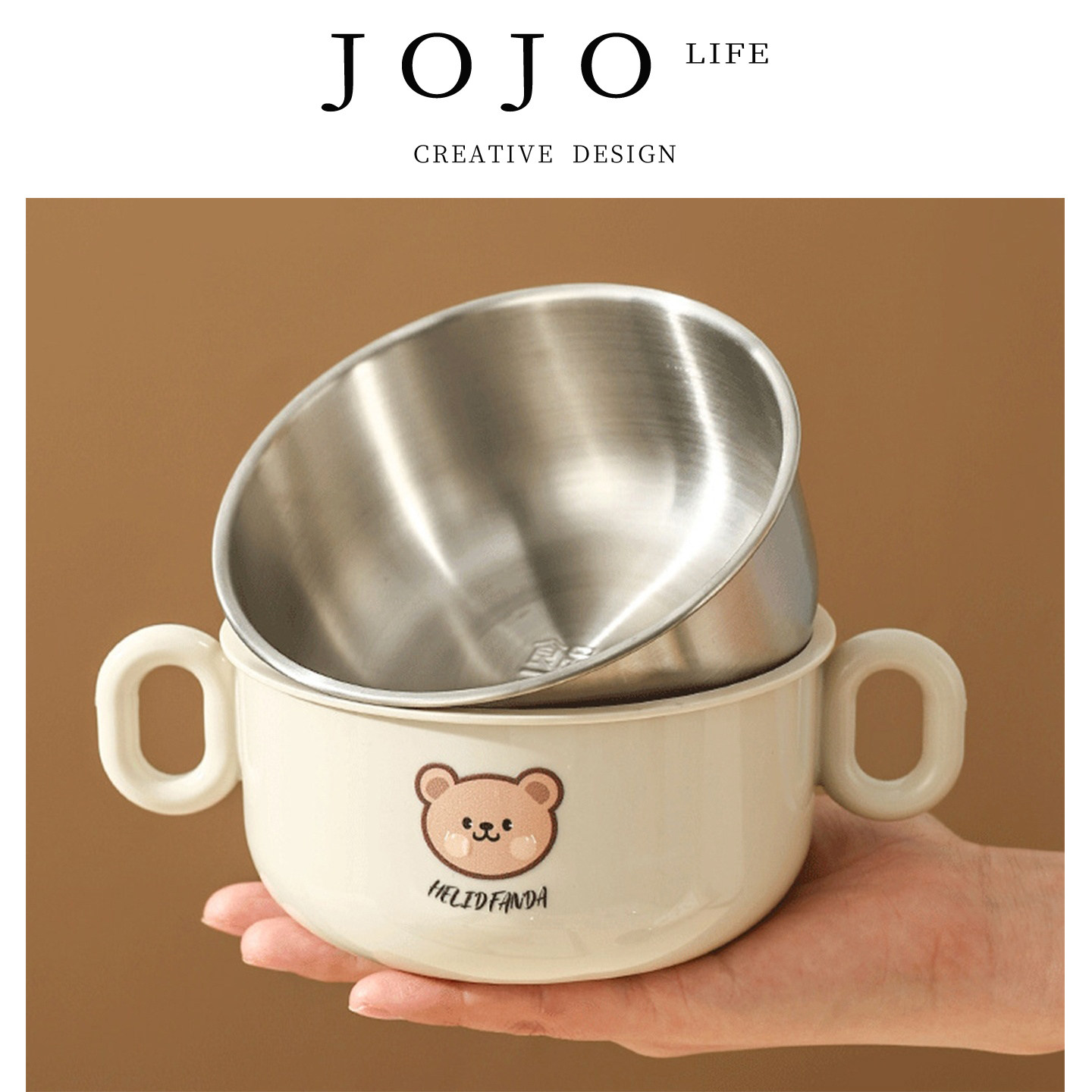 JOJO'SLIFEPD滤网勺防烫多功能