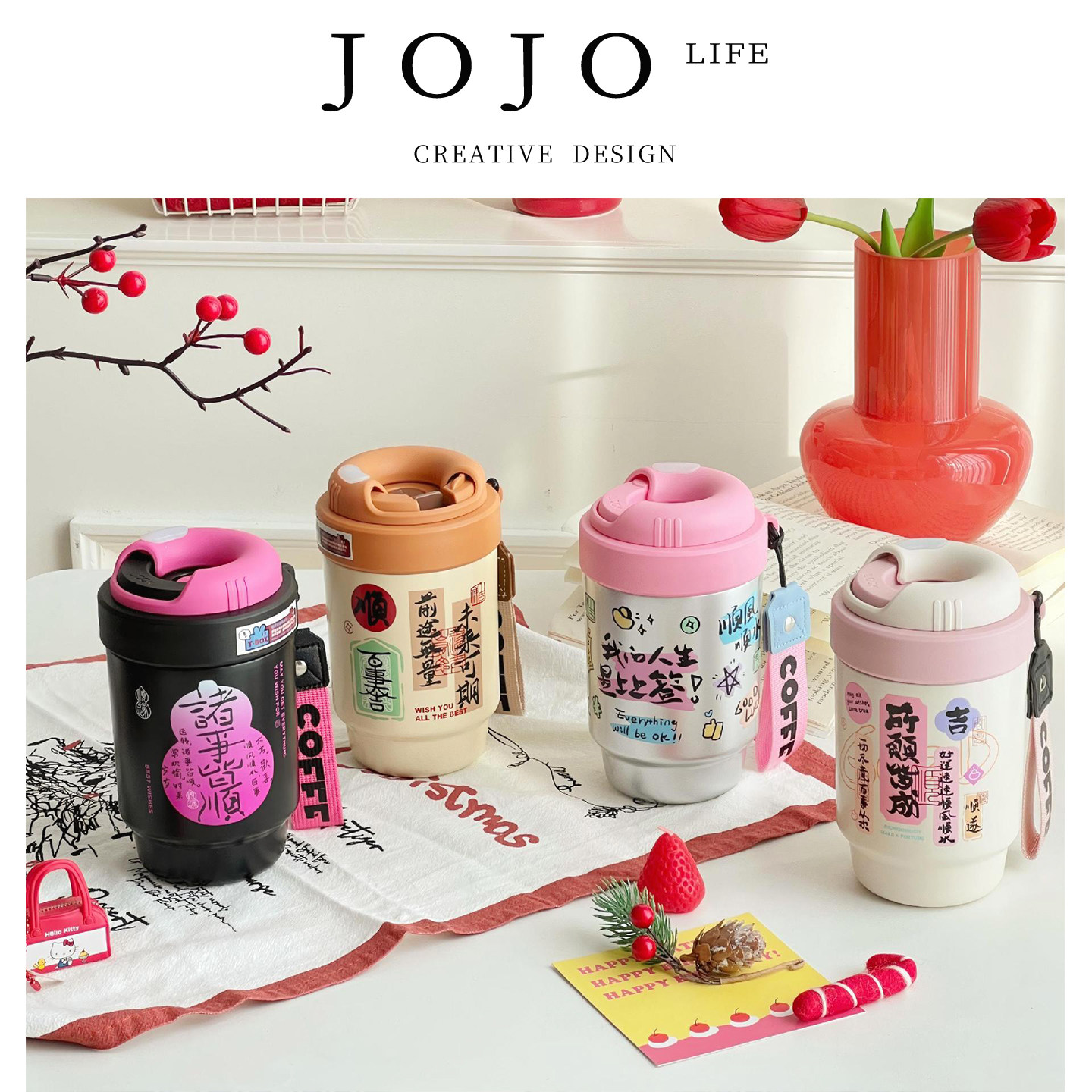 JOJO'SL.PD吸管杯保温杯国风