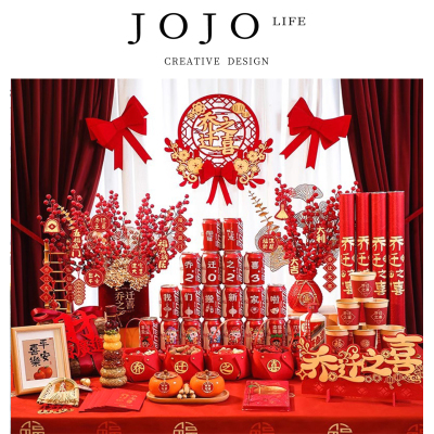 JOJO'S L. PD乔迁之喜新房装饰