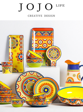 JOJO'S L. PD.askew.陶瓷沙拉盆碗手绘西餐盘家用饭碗鱼碗 | 邦歪