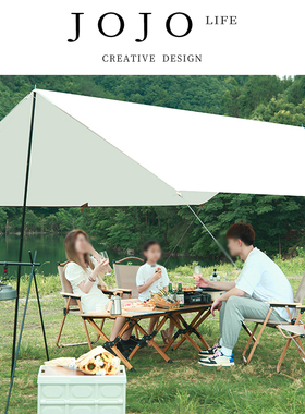 JOJO'S L. PD·Lier·户外天幕帐篷露营防晒涂胶涂银加厚 | 利尔