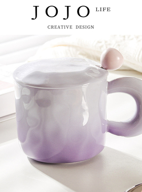 JOJO'S L. PD.near.小众马克杯带盖勺女生咖啡杯情侣喝水杯 |近渴