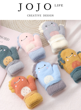 JOJO'S L.PD.Constant.可爱连指儿童手套秋冬加绒加厚挂脖 | 烫峭