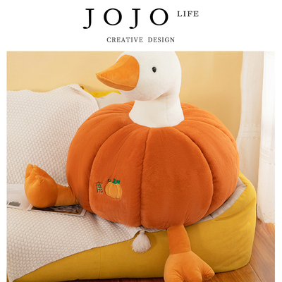 JOJO'SLIFEPD可爱公仔南瓜鸭子
