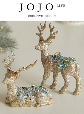 JOJO'S L.PD.invade.圣诞节装饰麋鹿圣诞树配件精美摆件 | 腋瘟