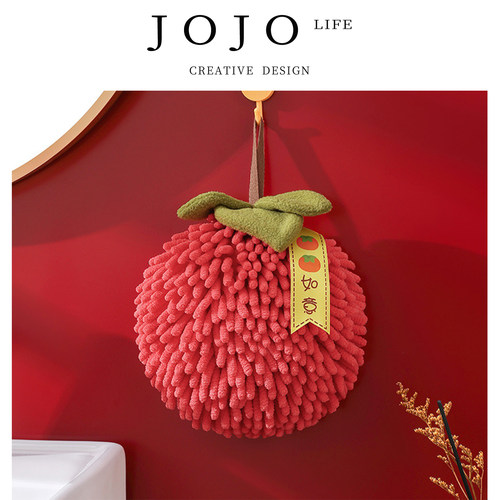 JOJO'SLIFEPD喜庆擦手巾挂式