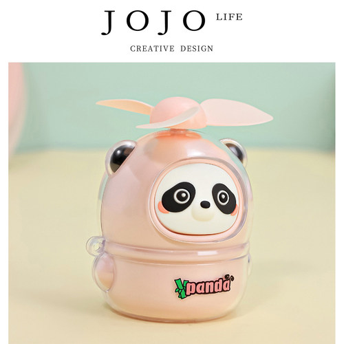 JOJO'SLIFEPD熊猫手持迷你风扇
