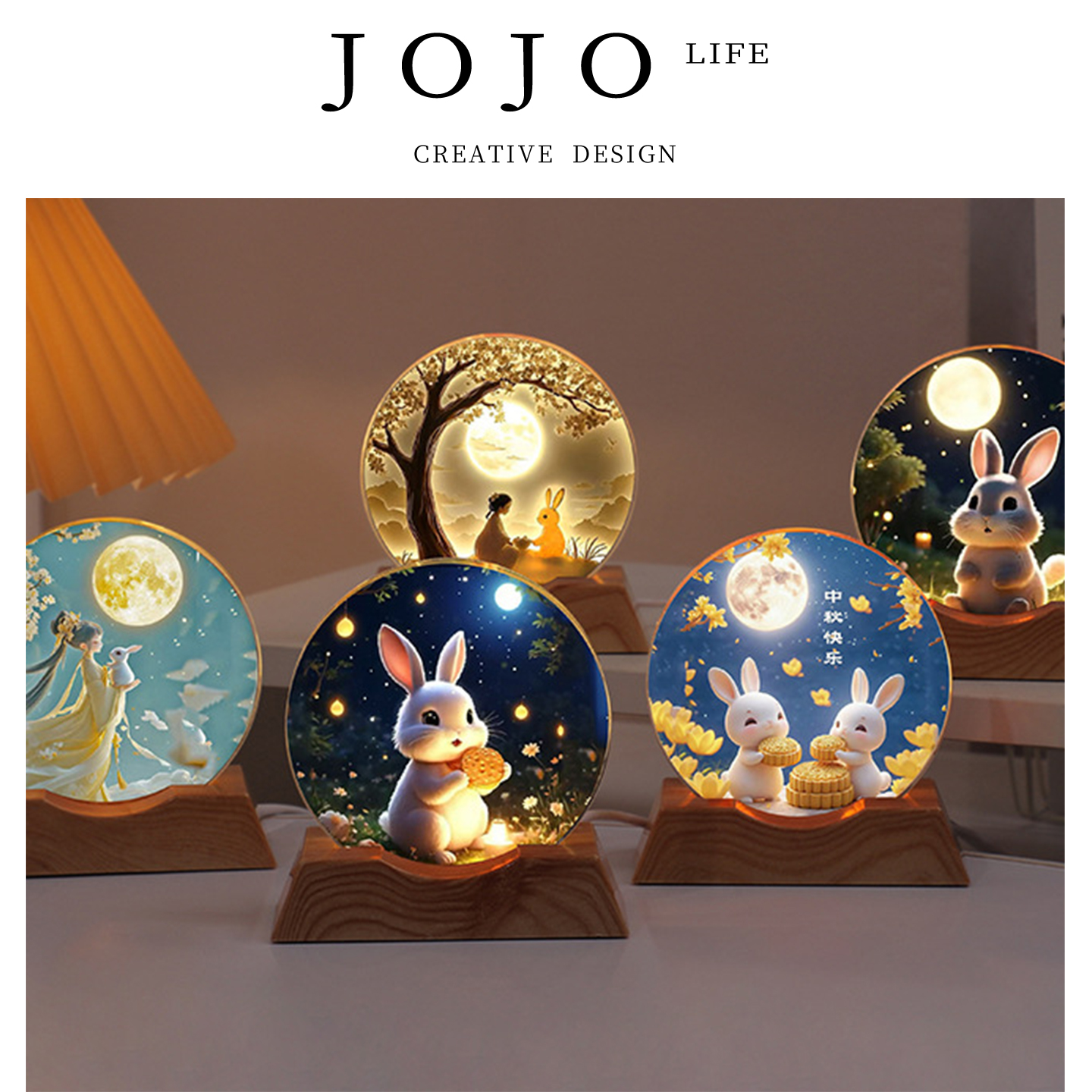 JOJO'SLIFEPD助眠小夜灯月亮