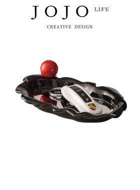 JOJO'S L. PD.Notes.置物架入户门口放钥匙收纳盒现代摆件 | 情笺