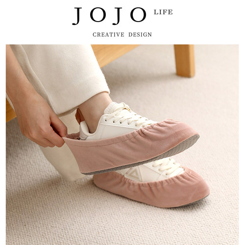 JOJO'SLIFEPD半包绒布鞋套