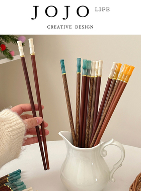 JOJO'S L. PD.insult.家用实木筷子树脂仿玉头鸡翅木 | 坟侮