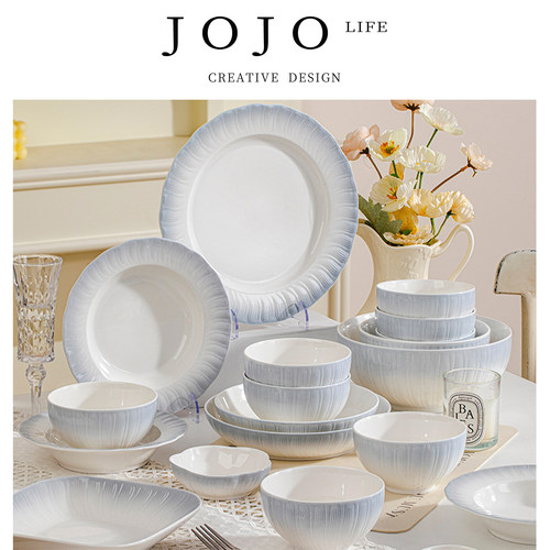 JOJO'SLIFEPD釉下彩碗碟套装