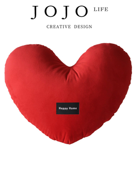 JOJO'S L. PD.Aroma.抱枕红色爱心喜字结婚床头沙发靠垫 | 香鲤
