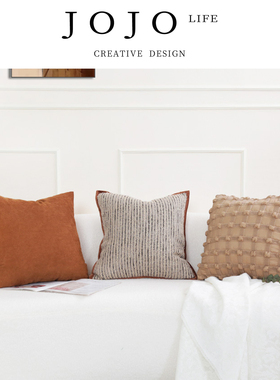 JOJO'S L. PD.vomit.侘寂风简约条纹棕色系抱枕套靠枕腰靠 | 呕采