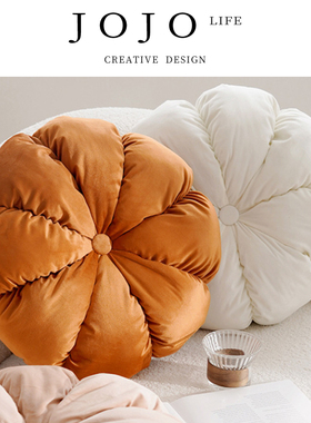 JOJO'S L. PD.difficult.奶油色花苞圆形抱枕套ins可爱坐垫| 为难