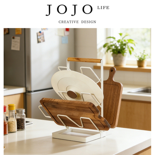 JOJO'S L. PD.holder.免打孔锅盖架厨房置物架放菜板砧板 | SL02
