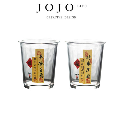 JOJO'SL.PD杯具转运国潮风