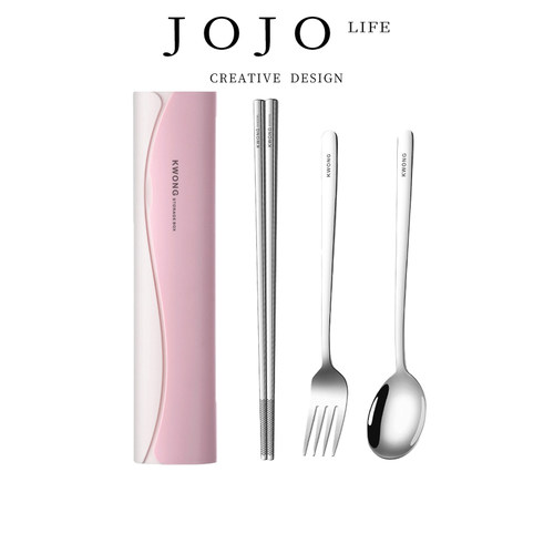 JOJO'SLIFEPD筷子勺子套装便携