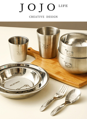 JOJO'S L. PD.implication.折叠餐具儿童不锈钢辅食碗套装 | 啦蕴