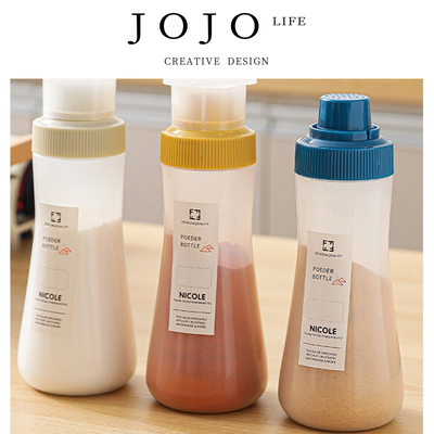 JOJO'S L. PD.Man.收纳瓶防潮面粉糖粉咖啡粉撒粉瓶分配器 | 曼勘