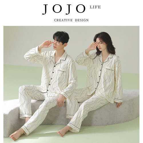 JOJO'SL.PD纯棉长袖开衫家居服