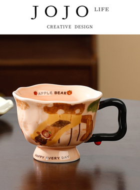 JOJO'S L. PD.limit.艺术感马克杯伴手礼喝水家用苹果熊杯 | 额度
