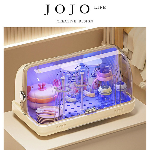 JOJO'SLIFEPD沥水架收纳碗筷子