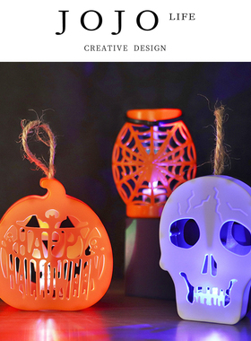 JOJO'S L. PD.Pardon.万圣节南瓜灯新款手提灯场地气氛| 赦旦