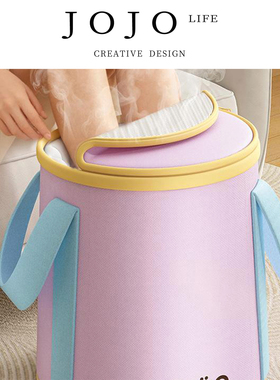 JOJO'S L. PD.vertebral.足浴桶折叠泡脚桶脚盆家用多功能 | 椎璧