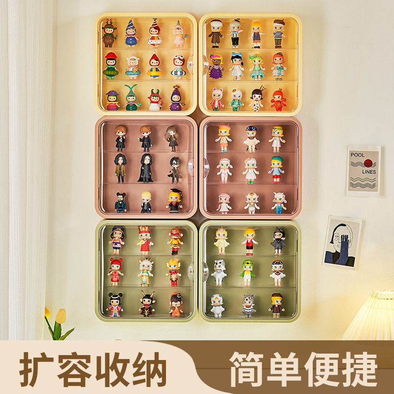 杂货先生盲盒收纳展示架