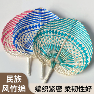 饰挂饰 JOJO PD.杂货先生.民族风竹织手工编织摇扇装 断落