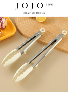 JOJO'S L. PD.strate.硅胶食物夹耐高温烧烤食品夹 | 衬底