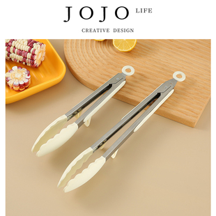 JOJO'S L. PD.strate.硅胶食物夹耐高温烧烤食品夹 | 衬底