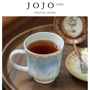 JOJO PD.rules.马克杯窑变大容量特色不规则高脚陶瓷 禅规