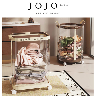 JOJO'SLIFEPD.圆桶脏衣篮透明