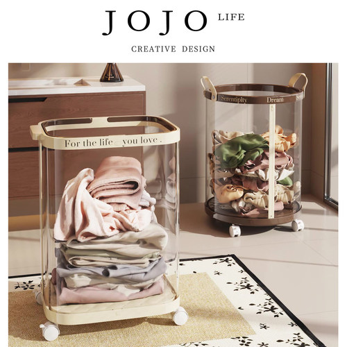 JOJO'SLIFEPD.圆桶脏衣篮透明