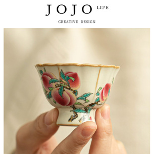 钉萄 JOJO PD.nail.家用喝茶单杯个人专用品茗杯功夫茶具