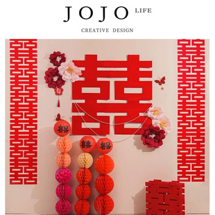 JOJO'S L. PD.ooze.婚房布置套装婚礼装饰结婚房间卧室 | 渗醉