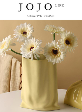 JOJO'S L. PD.Mussel.陶瓷花瓶高级感家居客厅插花装饰品 | 贻峭