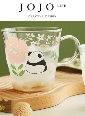 JOJO'S L. PD.taboo.熊猫花花高硼硅玻璃马克杯小众家用 | 禁忌